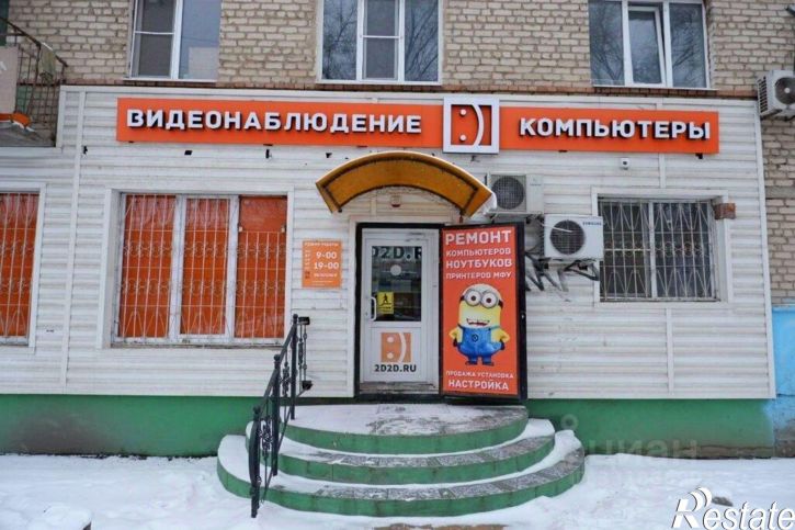 Отдельное здание ул Островского, 134,  д. 134