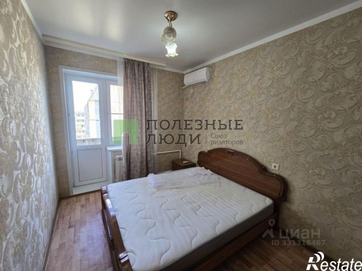 2-комн квартира улица Софьи Перовской, 84,  д. 84
