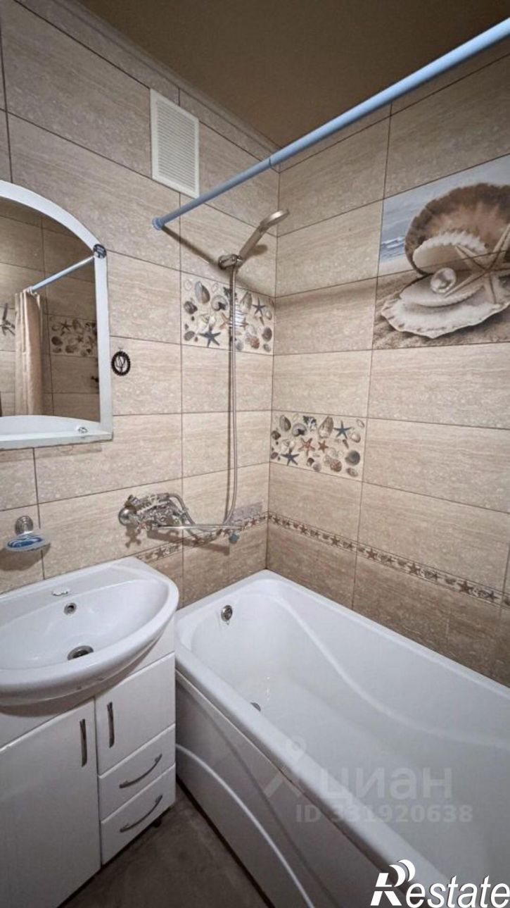1-комн квартира ул 5-я Керченская, 31,  д. 31
