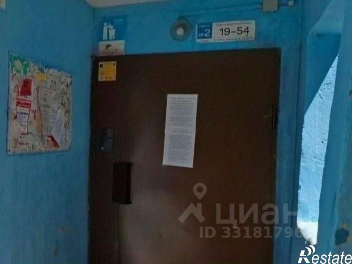 2-комн квартира ул Жилая, 7 2,  д. 7 2,  к. 2
