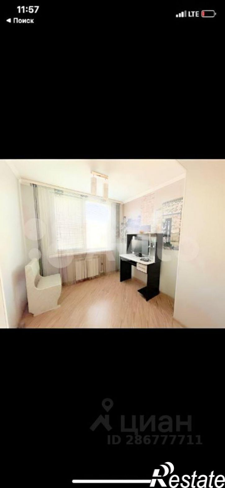 2-комн квартира улица 11-й Красной Армии, 4,  д. 4
