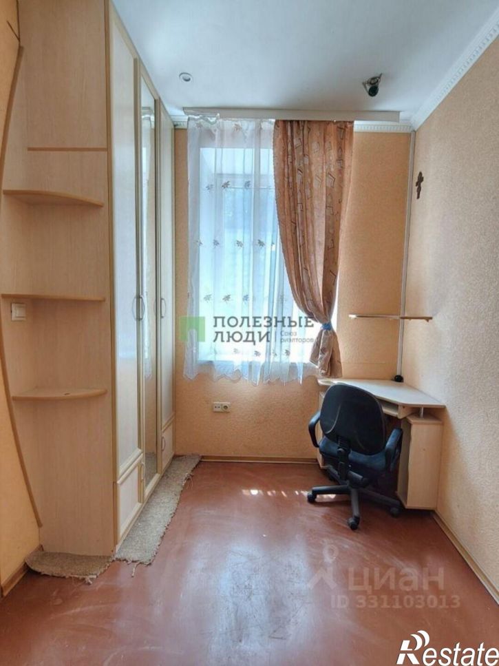 2-комн квартира улица Куйбышева, 23,  д. 23