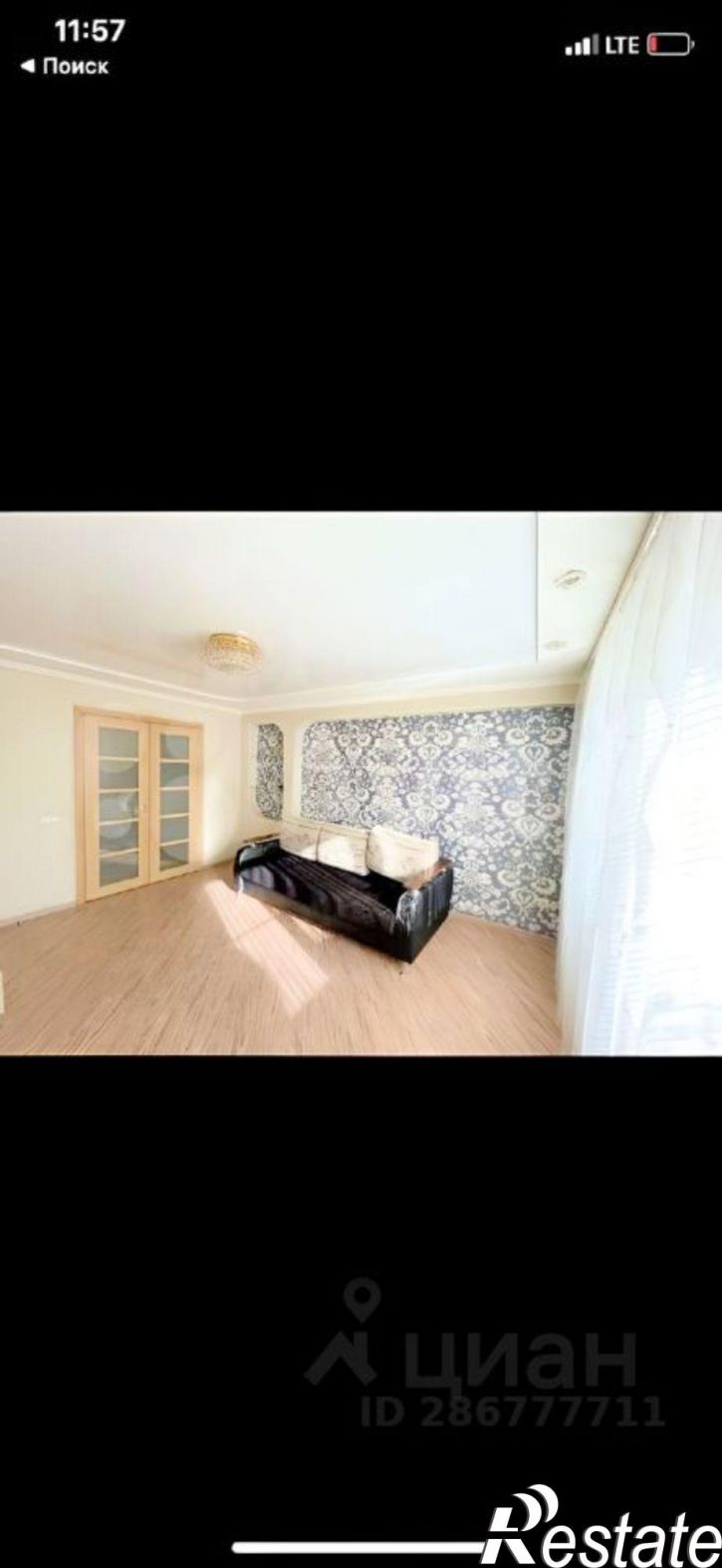 2-комн квартира улица 11-й Красной Армии, 4,  д. 4