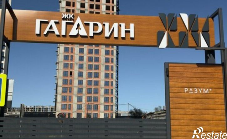 1-комн квартира ул Космонавтов, 18,  д. 18