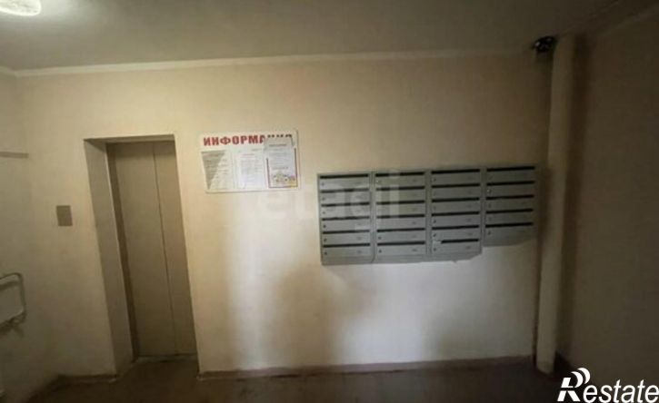 2-комн квартира улица Кирова, 84,  д. 84