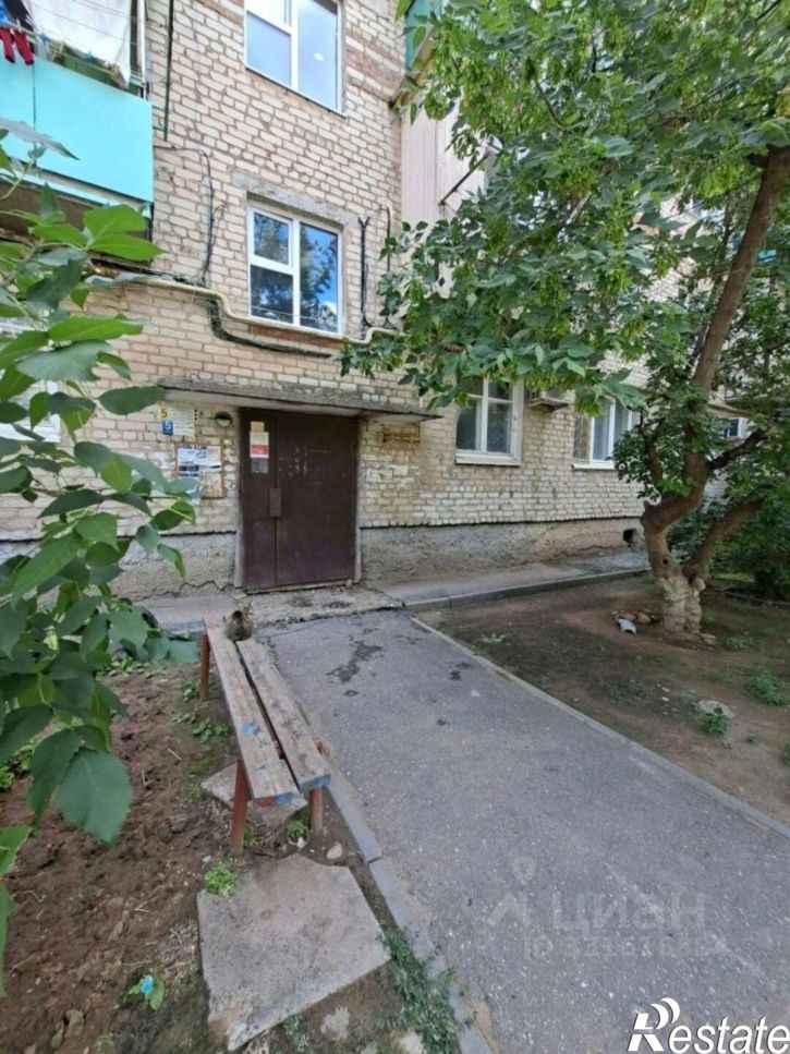 1-комн квартира ул Александрова, 5,  д. 5