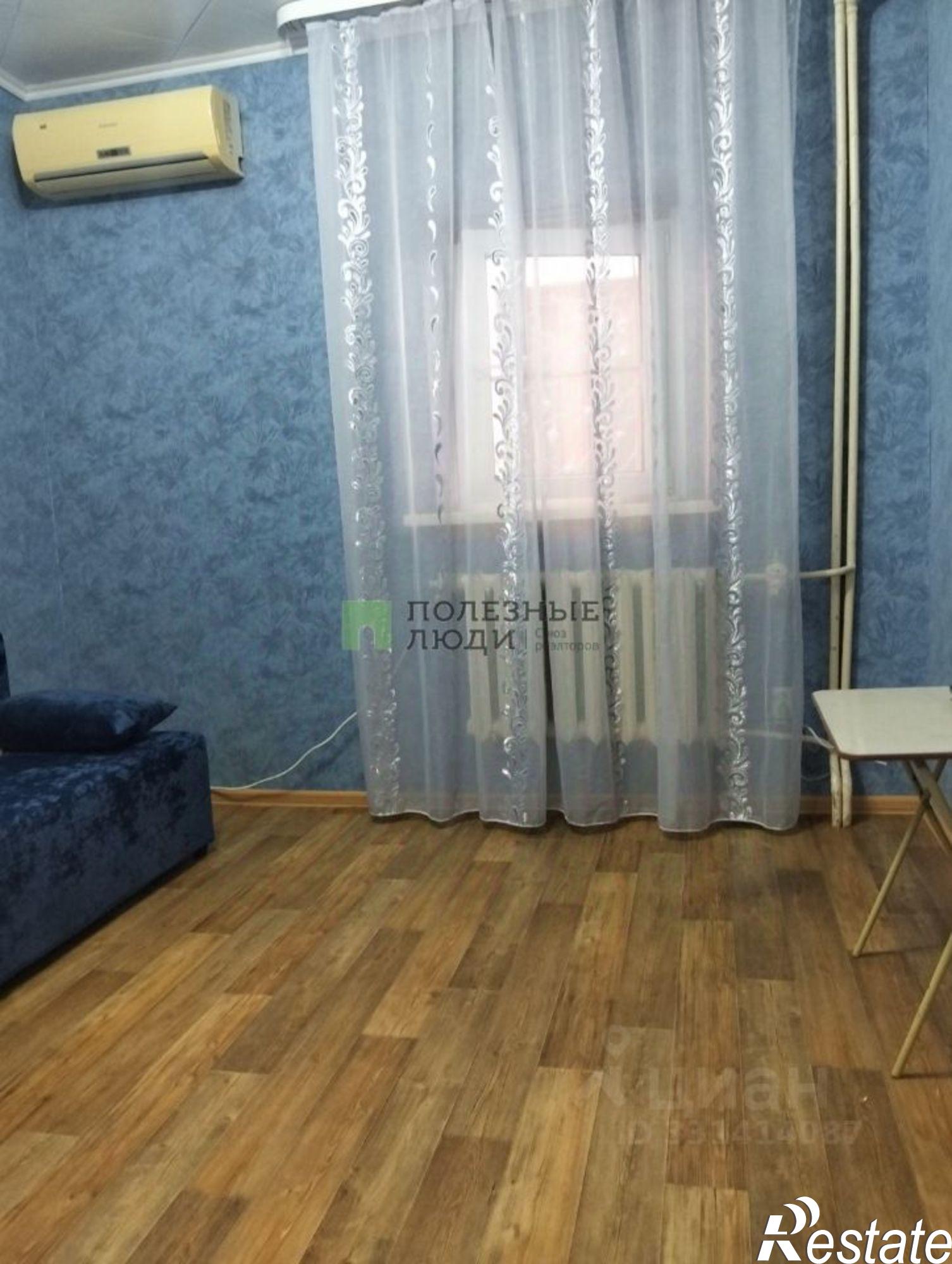 Купить комнату за 1 450 000 рублей на ул Казанская, 70