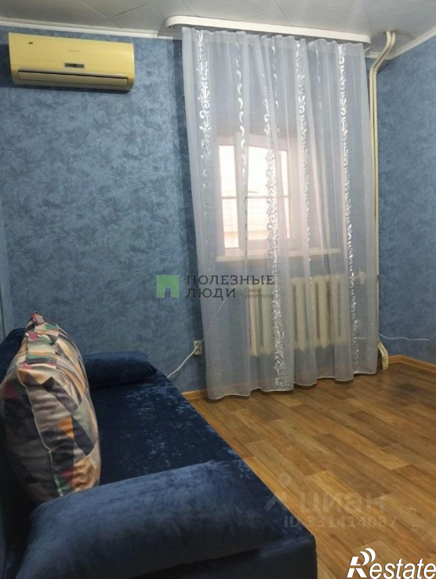 Купить комнату за 1 450 000 рублей на ул Казанская, 70