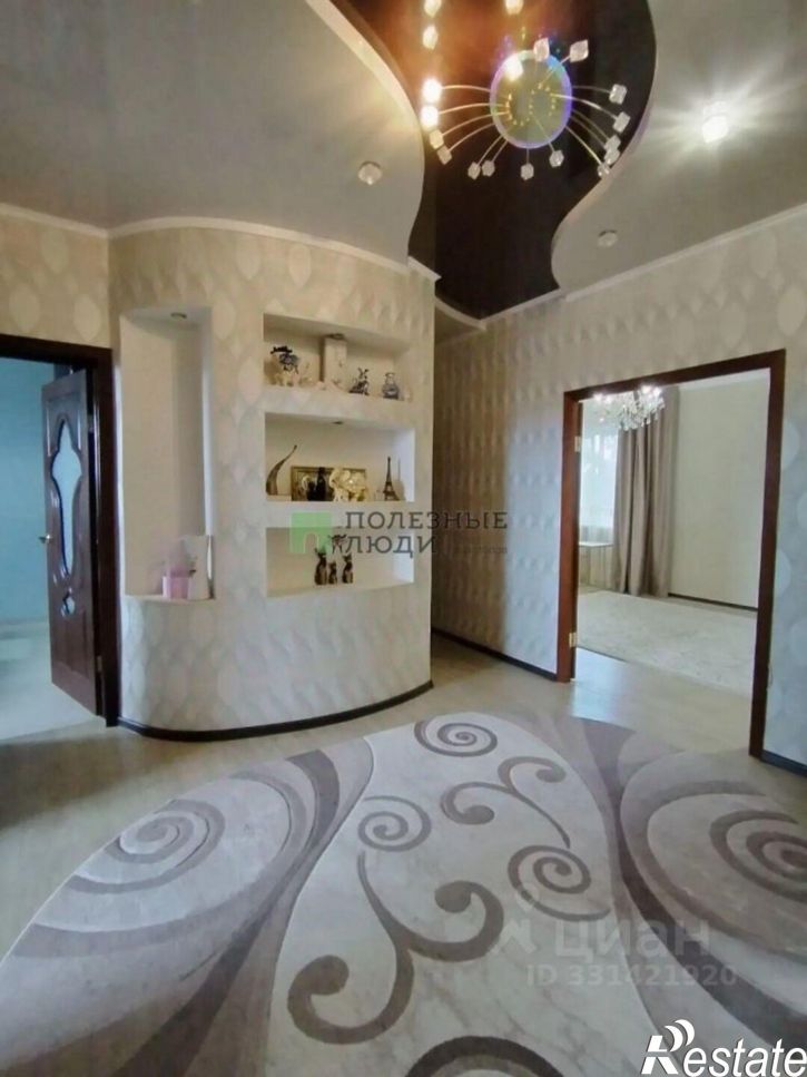 3-комн квартира Энергетическая улица, 3,  д. 3