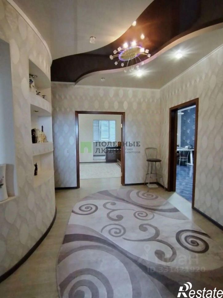 3-комн квартира Энергетическая улица, 3,  д. 3