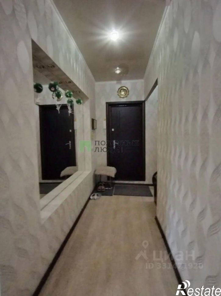 3-комн квартира Энергетическая улица, 3,  д. 3