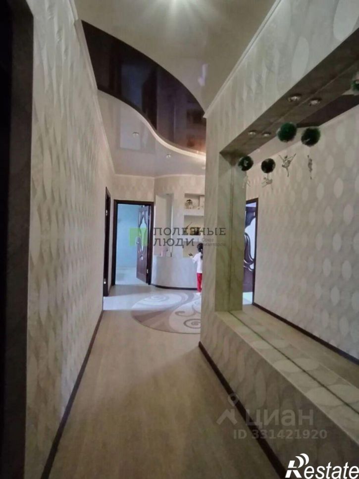 3-комн квартира Энергетическая улица, 3,  д. 3