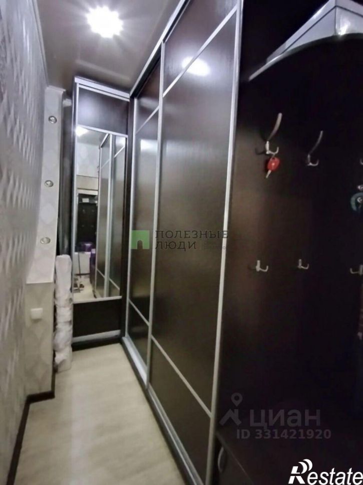 3-комн квартира Энергетическая улица, 3,  д. 3