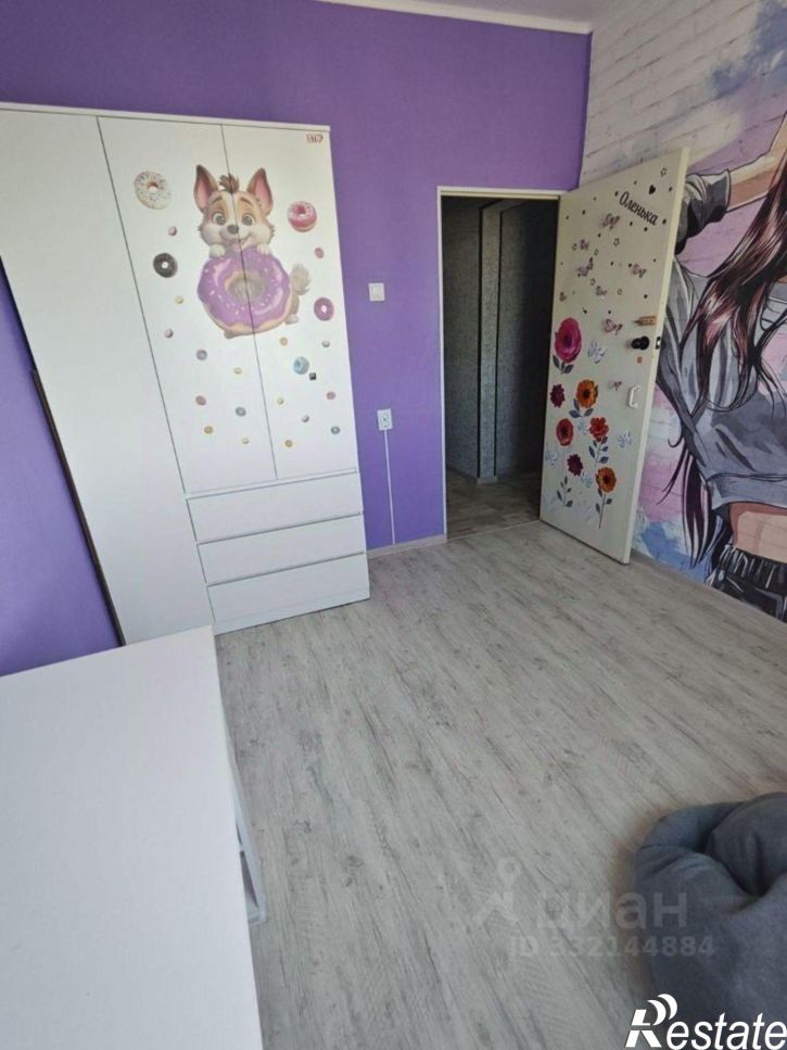 4-комн квартира ул Энергетическая, 7,  д. 7