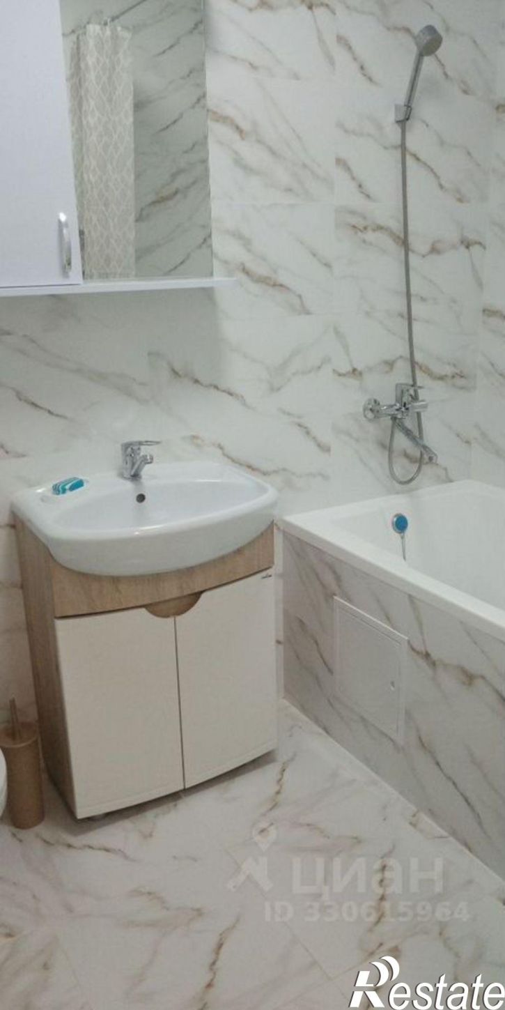 1-комн квартира ул Ахшарумова, 29,  д. 29