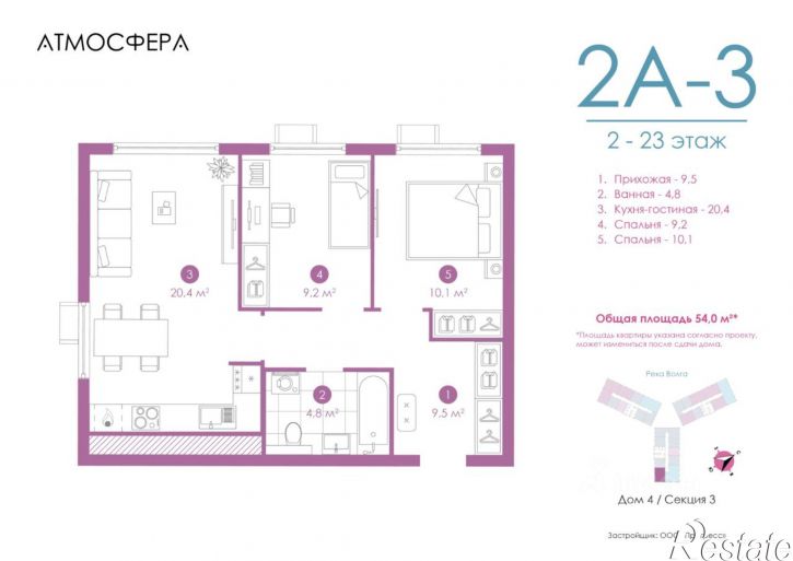 2-комн квартира в новом доме ул Бехтерева, 12/4,  д. 12/4