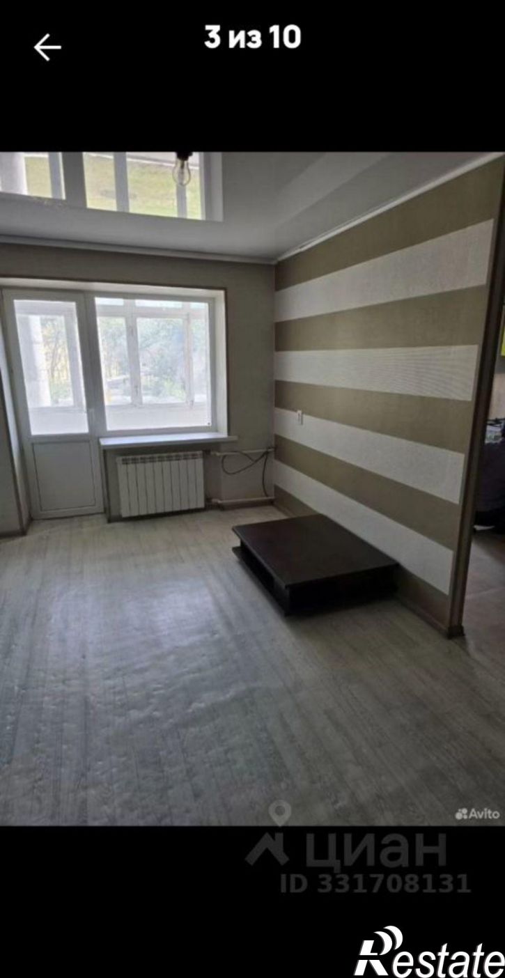 1-комн квартира ул Николая Островского, 51,  д. 51