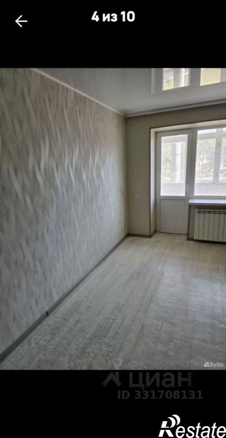 1-комн квартира ул Николая Островского, 51,  д. 51