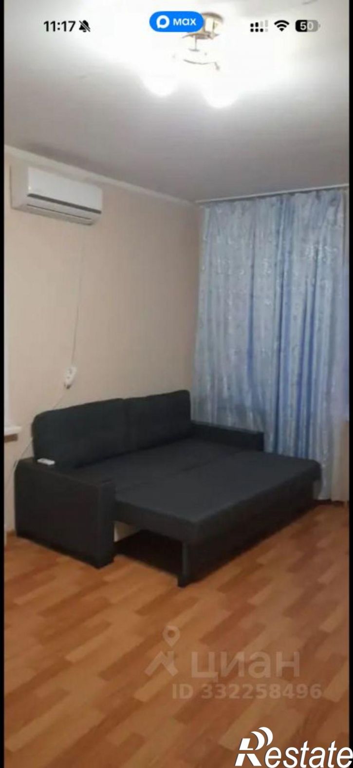 1-комн квартира ул Бабаевского, 1 9,  д. 1 9,  к. 9