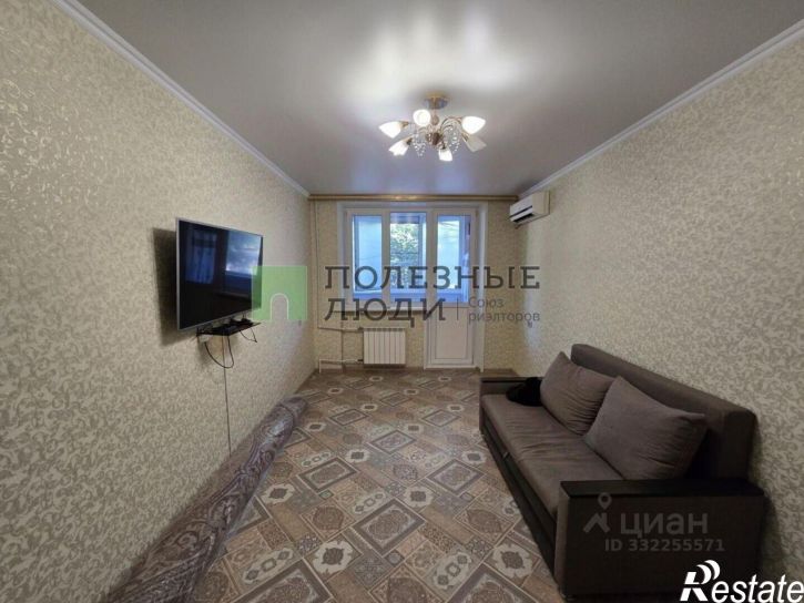 4-комн квартира ул Сун Ят-Сена, 65,  д. 65