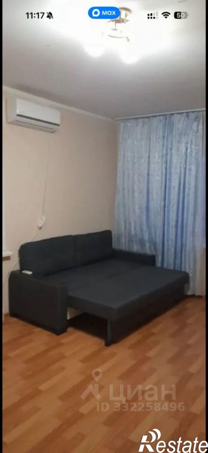 1-комн квартира ул Бабаевского, 1 9,  д. 1 9,  к. 9