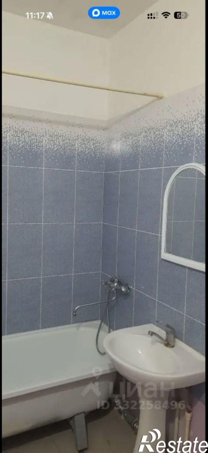 1-комн квартира ул Бабаевского, 1 9,  д. 1 9,  к. 9