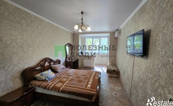 4-комн квартира ул Сун Ят-Сена, 65,  д. 65