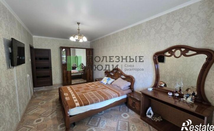 4-комн квартира ул Сун Ят-Сена, 65,  д. 65