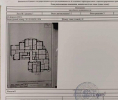 2-комн, 70кв м, этаж 5/15 ул Савушкина, 4 2