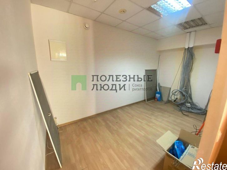 Офис ул Набережная 1 Мая, 106,  д. 106
