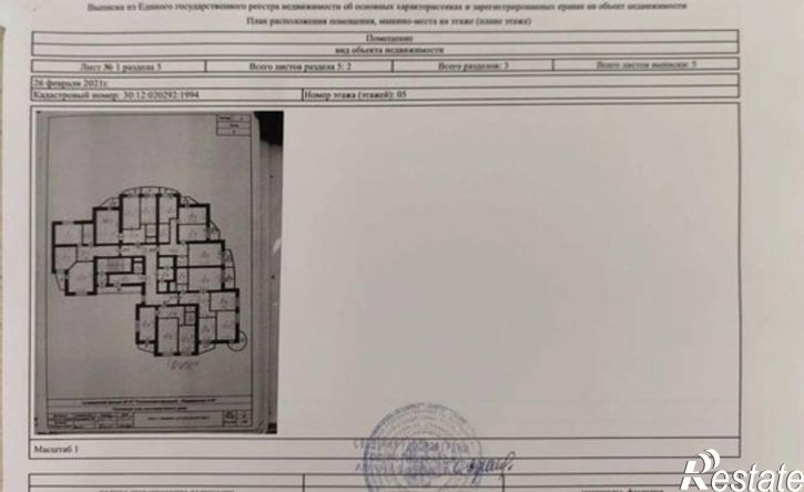2-комн квартира ул Савушкина, 4 2,  д. 4 2,  к. 2