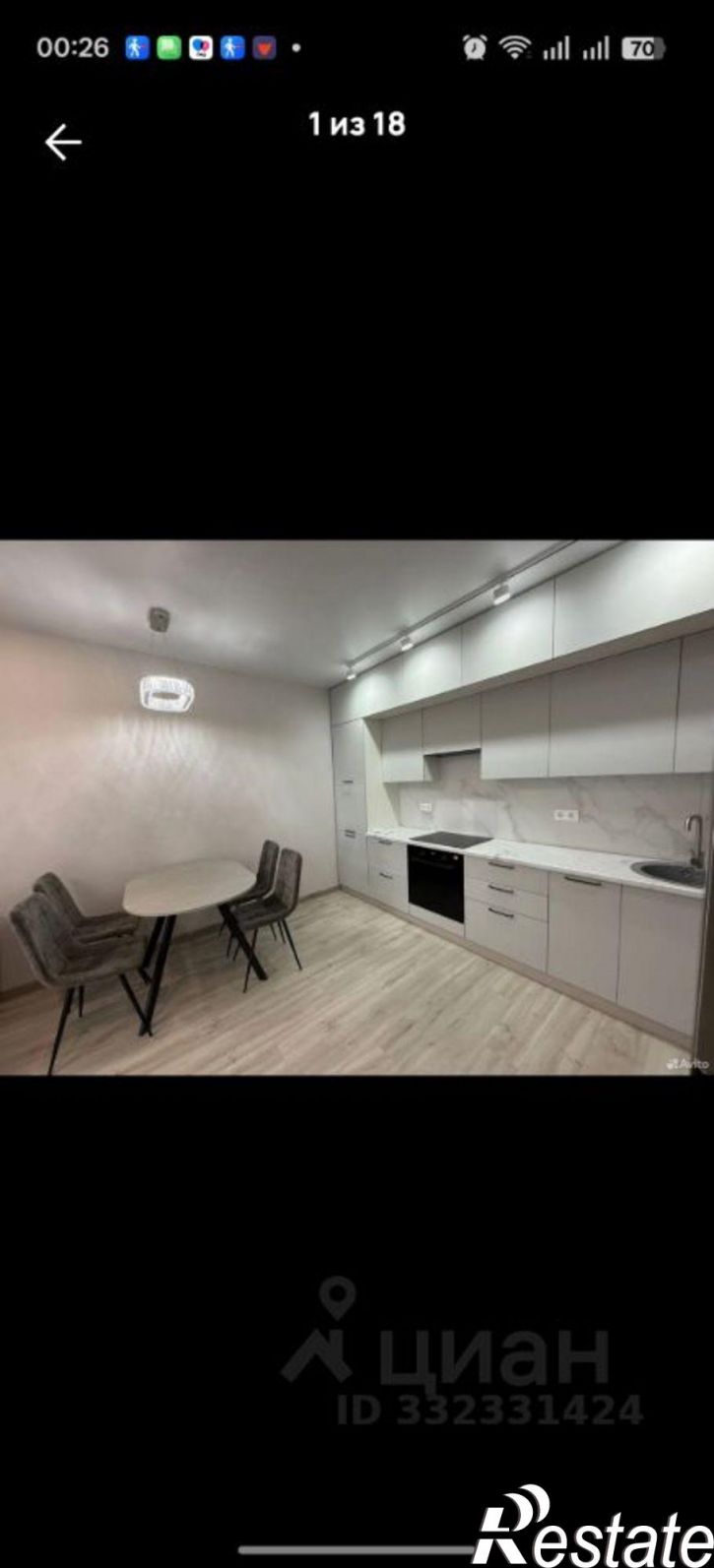 2-комн квартира улица Бехтерева, 2В,  д. 2В