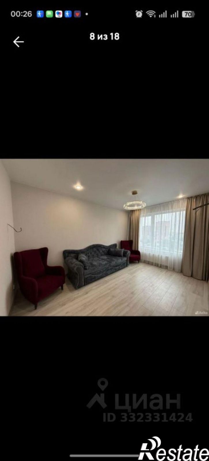 2-комн квартира улица Бехтерева, 2В,  д. 2В