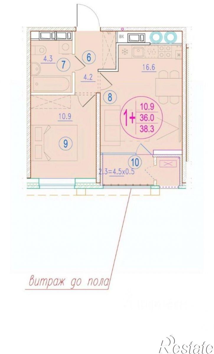 1-комн квартира улица Кирова, 1,  д. 1