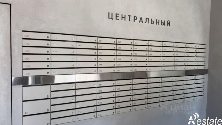 1-комн квартира улица Кирова, 1,  д. 1
