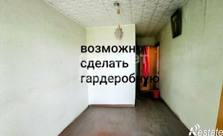 2-комн квартира улица Софьи Перовской, 113,  д. 113