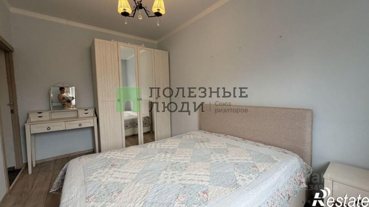 3-комн квартира ул Джона Рида, 29,  д. 29