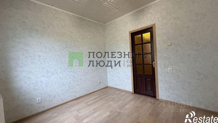 3-комн квартира ул Джона Рида, 29,  д. 29