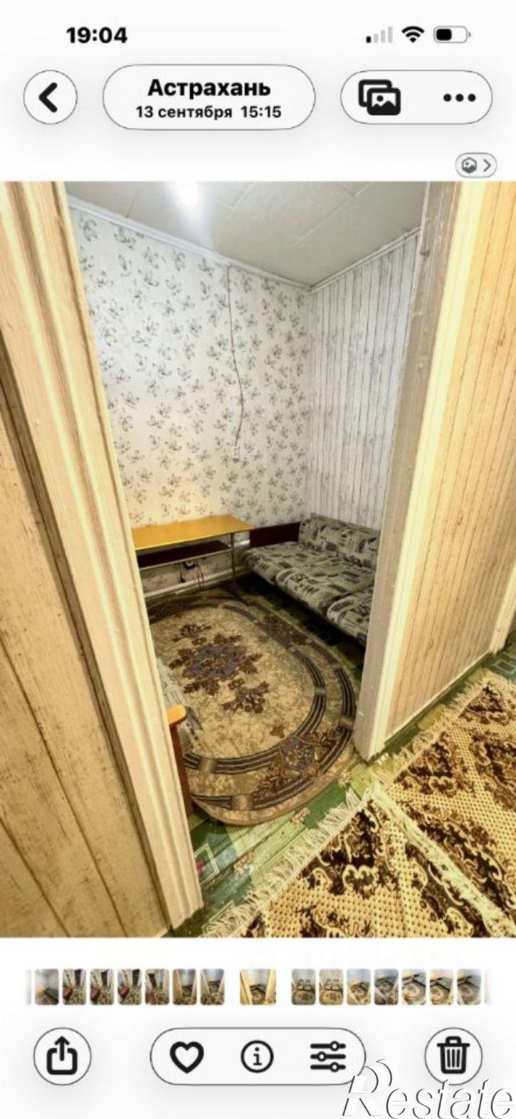 3-комн квартира Казанская улица, 113,  д. 113