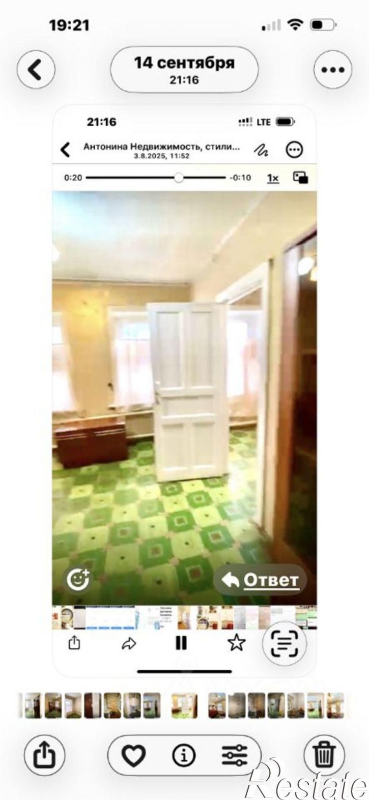3-комн квартира Казанская улица, 113,  д. 113