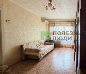 3-комн, 55кв м, этаж 4/5 ул Николая Островского, 72