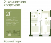 2-комн, 49 кв м, этаж 18/18 ул Лазо, 12