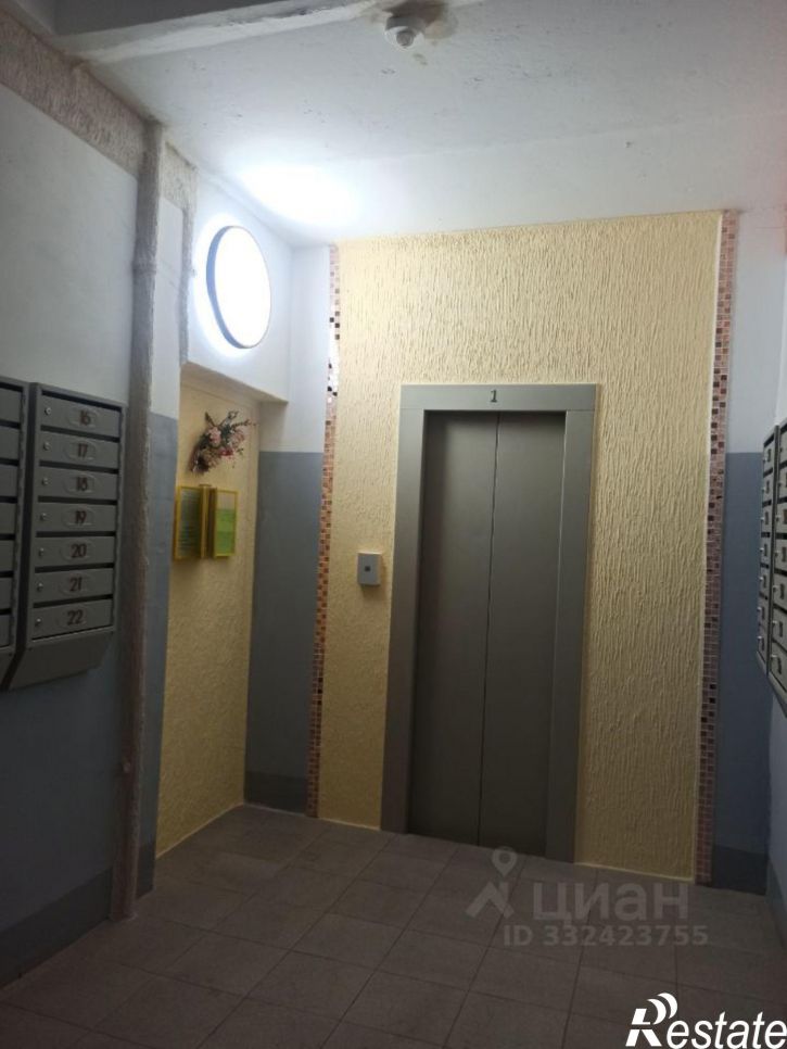1-комн квартира ул Чехова, 103,  д. 103