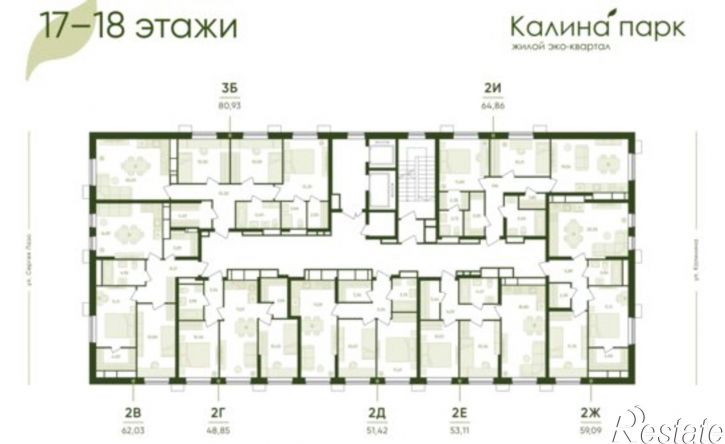 2-комн квартира в новом доме ул Лазо, 12,  д. 12