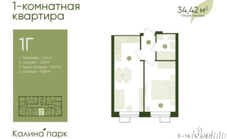 1-комн квартира в новом доме ул Лазо, 12,  д. 12