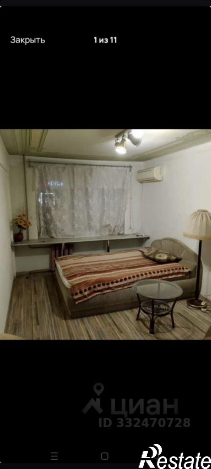 1-комн квартира ул Моздокская, 56,  д. 56