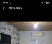 коттедж 18 кв м ул Черниковская, 3