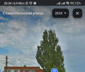 2-комн, 54кв м, этаж 1/2 ул Ставропольская, 33