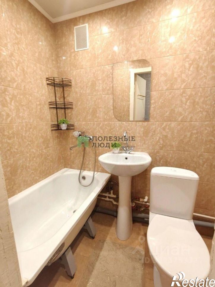 1-комн квартира ул Вячеслава Мейера, 16,  д. 16