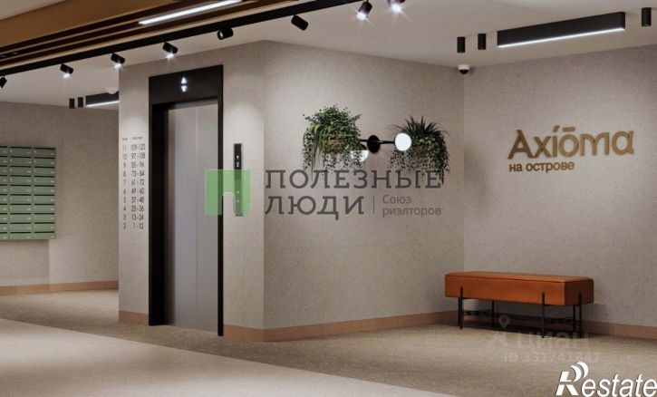 2-комн квартира в новом доме ул Капитана Краснова, 23,  д. 23